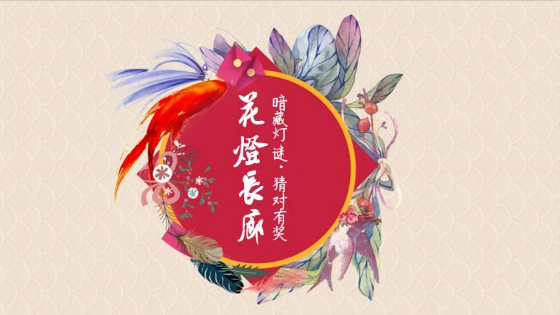 优才影业高端影视